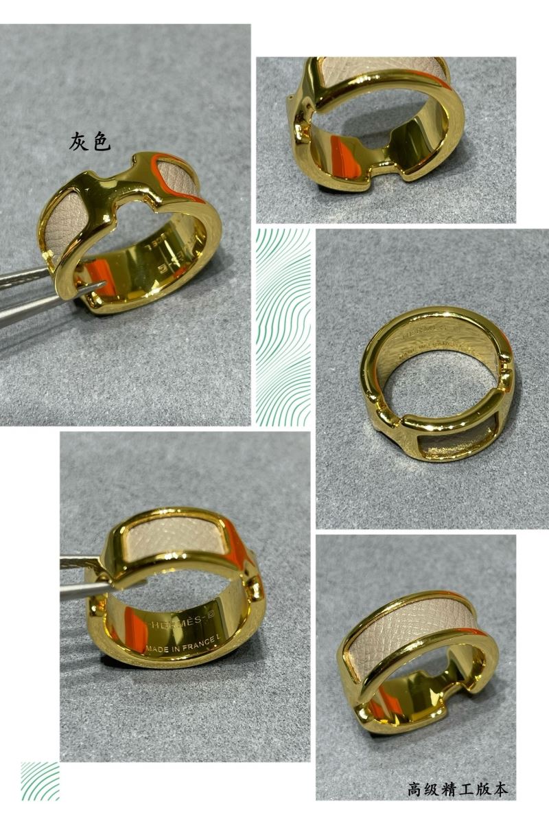 Hermes Rings